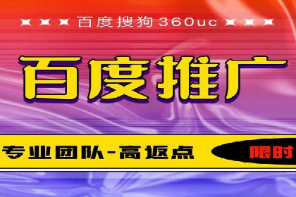探索sem推广竞价的无限可能：成功案例集锦