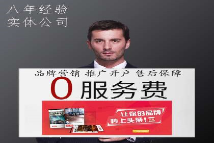 电商领域信息流平台的用户行为研究案例